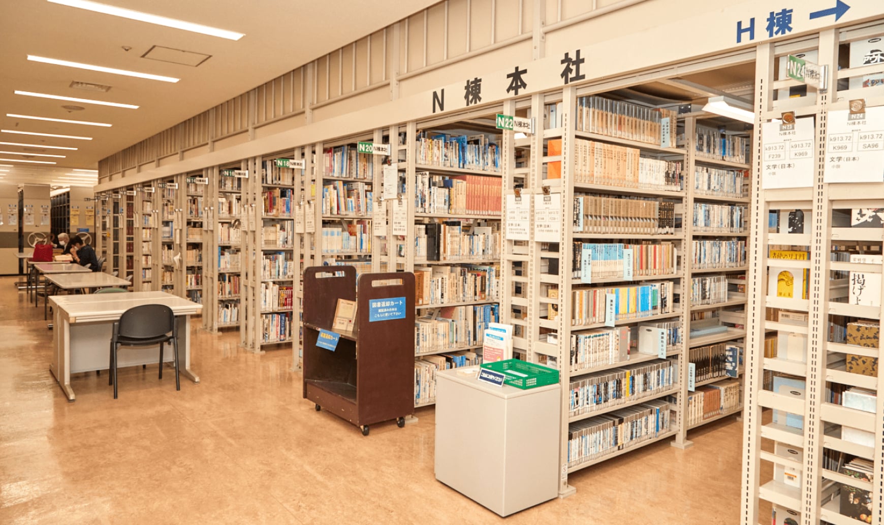 資料センター・地下書庫